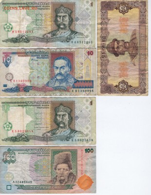 Оценка, Украина - гривны, купоны - гривны-SMALL