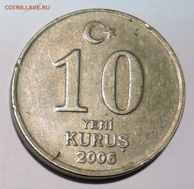 ТУРЦИЯ - 10 новых куруш 2006 г. до 21.10 в 22:00 - DSCN2707.JPG