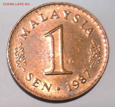 МАЛАЙЗИЯ - 1 сен 1987  г. до 21.10 в 22:00 - DSCN2713.JPG