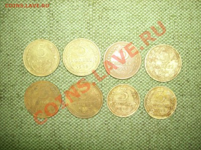 Ранние Советы(22шт) до 19.05.11г 22.00(мск) - SPA50759.JPG