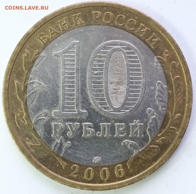 Вопросы по разновидностям от Estet'...a - шт. Ц.JPG