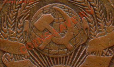 5 копеек 1924г. шт.2.2  ( АИФ № 7. ) Отличное состояние. - W