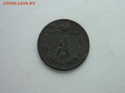 2 копейки 1887г.(СПБ), до 20.10.18г., 21.00. - P1010199.JPG