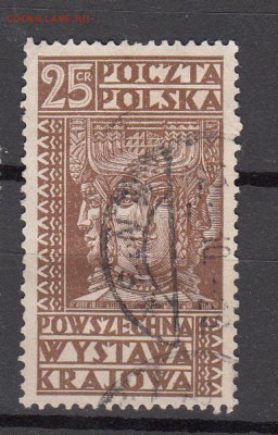 Польша 1928 1м - 146