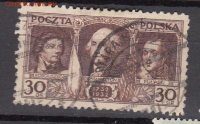 Польша 1932 1м - 147