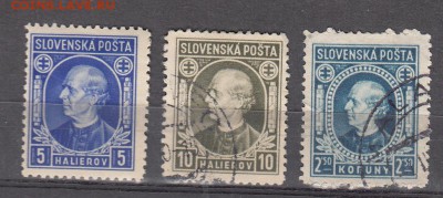 Словакия 1939 3м - 152