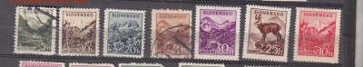 Словакия 1940 флора фауна 7м - 154