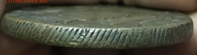 5 копеек 1776 года. Сибирь. Сухая - C1D7DAEB-CFE9-4BA1-BABC-BF8F7D83925C