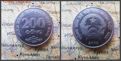Вьетнам 200 донгов, 2003 - 3