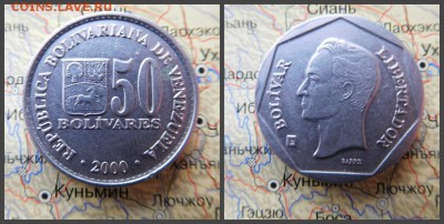 Венесуэла 50 боливаров, 2000 - 13