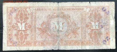 Лот бон 1933-1944 с 1 рубля до 20.10.18 в 21:00 МСК - IMG_6179.JPG