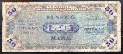 Лот бон 1933-1944 с 1 рубля до 20.10.18 в 21:00 МСК - IMG_6178.JPG