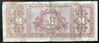 Лот бон 1933-1944 с 1 рубля до 20.10.18 в 21:00 МСК - IMG_6177.JPG
