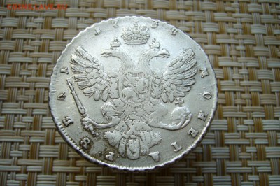 Рубль 1738 - 17-10-18 - 23-10 мск - P1900937.JPG