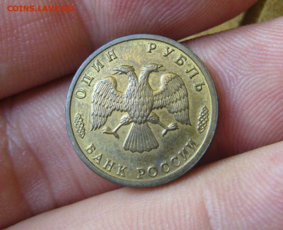1 рубль 1995 - 50 лет Победы - 17-10-18 - 23-10 мск - 1