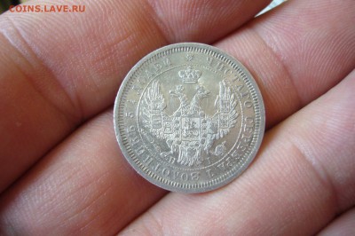 25 копеек 1855 - 17-10-18 - 23-10 мск - -XxmdGCUPe8
