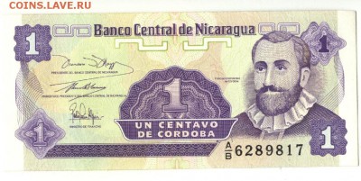 С 1 рубля 1 сентаво 1991г., Никарагуа, пресс,до 22:00 19.10. - Никарагуа 1 сентаво 1991-1