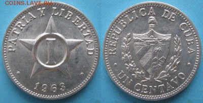 Куба 1 сентаво 1963  до 22-10-18 в 22:00 - Куба 1 сентаво 1963    160-кл-5945