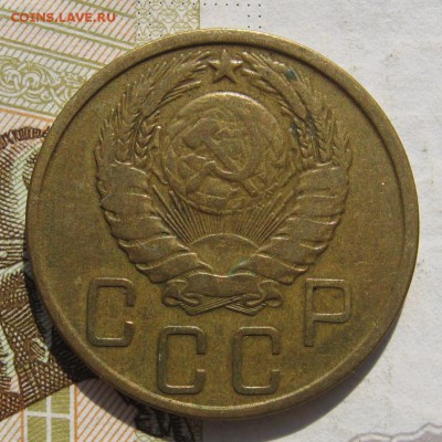 5 копеек 1943, до 19.10.18 в 22.02 мск - IMG_0014.JPG