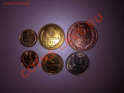 1(л,м);2(л);3(л);5(л);15(л)коп.--1991г.БЛЕСК - 1