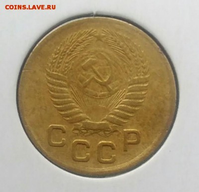 1 копейка 1953 по ФИКСУ - IMG_20180715_205620