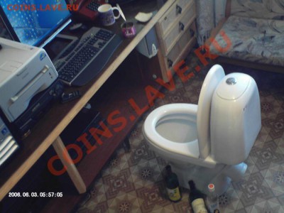 Конкурс - стихоплет ....... - 261_show