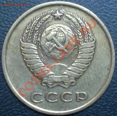 Две подборки  1копейка. 1970-80гг.до 19.05.11г. 23:00 мск. - 16052011997
