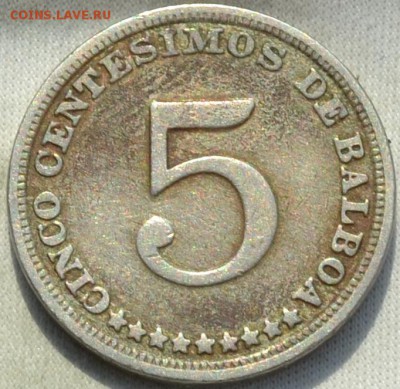 Панама 5 бальбоа 1929. 18. 10. 2018. в 22 часа 00 мин. - DSC_0332