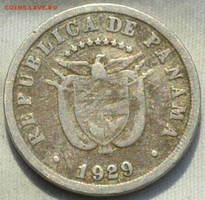 Панама 5 бальбоа 1929. 18. 10. 2018. в 22 часа 00 мин. - DSC_0333