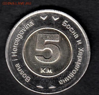 Босния и Герцеговина 2005 4м - 350