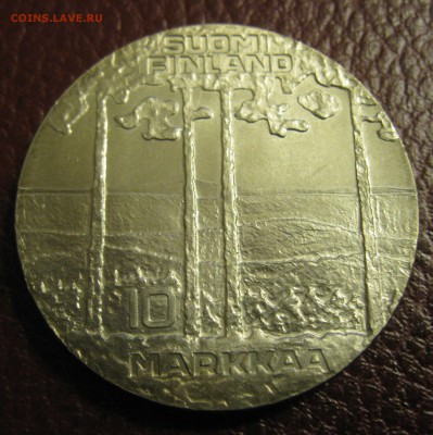 Аg.Финляндия. 10 марок 1975 год. до 22.10.18 в 22.00 по мск - IMG_5619.JPG