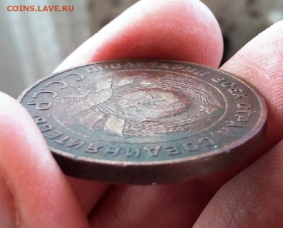 5 копеек 1924 г. - 20181016_101433