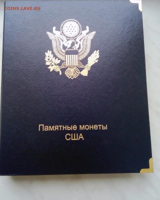 Юбилейные монеты США в альбоме - IMG_20181016_095936
