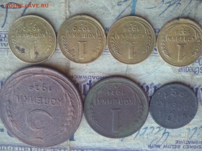 пол коп.1927 1 к.1924.26.28.29.32.3 коп.1924 до 17.10 22.00 - CAM00586