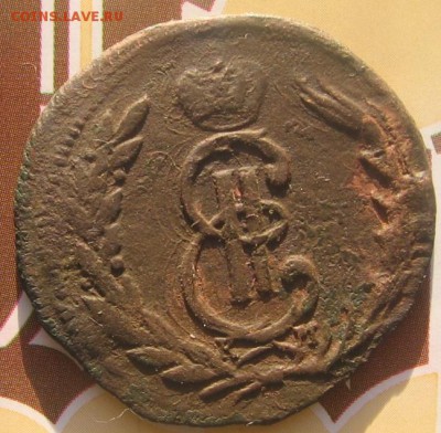 10 в 22-00 - 1к1773р
