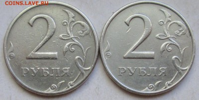 2руб 1999ммд - 2 штуки           18окт 22-00мск - 006 (1).JPG