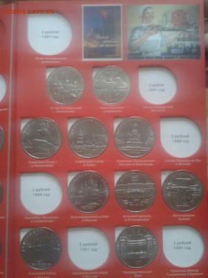 Монеты СССР - dQhdzuAc9rs