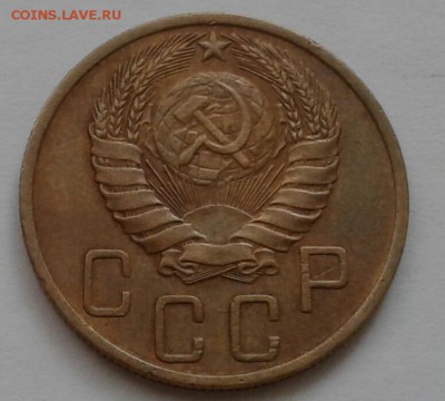 5 копеек 1946. До 18.10.18 в 22.00 - 20181016_090447-1