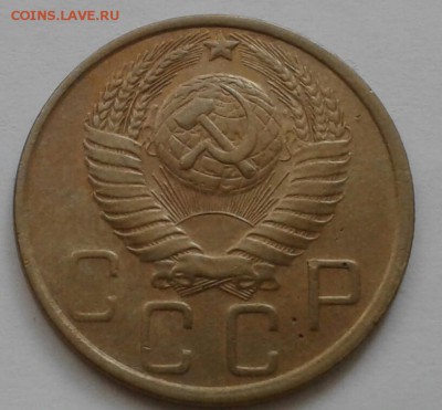 5 копеек 1949. До 18.10.18 в 22.00 - 20181016_090521-1