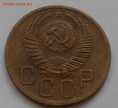 5 копеек 1952. До 18.10.18 в 22.00 - 20181016_090539-1