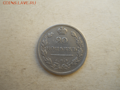 20 копеек 1814 пс. до 19.10.2018 в 22-00 по мск - downloade1542891__2fmnt_2fexternal_sd_2fDCIM_2f100NIKON_2fDSCN0008