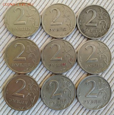 2 рубля 1999 ммд (2 шт) и спмд ( 9 шт) ДО 20.10.2018 в 22:00 - 005