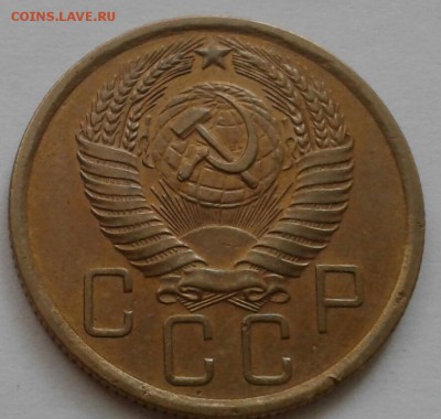 5 копеек 1956. До 18.10.18 в 22.00 - 20181016_090634-1