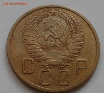 5 копеек 1957. До 18.10.18 в 22.00 - 20181016_090648-1