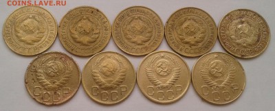 3 копейки 1929-54. До 18.10.18 в 22.00 - 20181016_095519-1