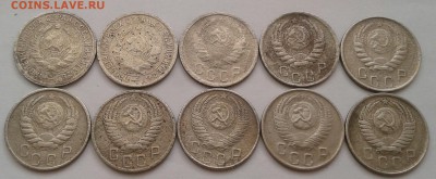 15 копеек 1932-57. До 18.10.18 в 22.00 - 20181016_100621-1