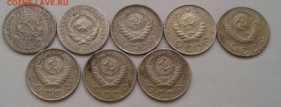 10 копеек 1923-56. До 18.10.18 в 22.00 - 20181016_101111-1