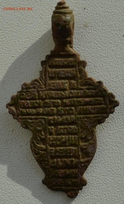 4 - DSC_0020.JPG
