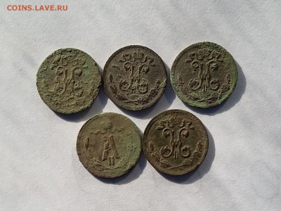 4 копейки 1877, 1898, 1899.(5шт). До 18.10. в 22-00 МСК - 142