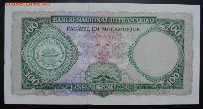 МОЗАМБИК 100 эскудо 1961г., ДО 20.10. - 100 эскудо 1961г., В..JPG